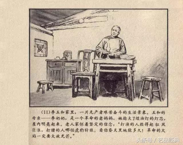 解放軍報社官網,權威發布與深度傳播的核心陣地,解放軍報社官網,權威發布與深度傳播的核心陣地,傳遞真實聲音,展現權威力量