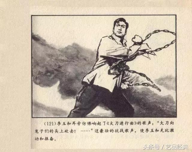 解放軍報社官網,權威發布與深度傳播的核心陣地,解放軍報社官網,權威發布與深度傳播的核心陣地,傳遞真實聲音,展現權威力量