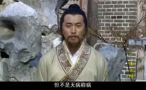 揭秘劉伯溫平特一碼一肖，傳奇人物與神秘預(yù)言的交融，揭秘劉伯溫傳奇預(yù)言與平特一碼一肖的神秘交融