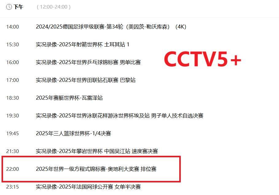 澳門正版資料,探索未來的機遇與挑戰(2025展望),澳門正版資料,未來機遇與挑戰展望(2025年展望)