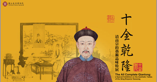 揭秘劉伯溫一肖透特,傳奇人物與神秘預測,劉伯溫一肖透特揭秘,傳奇人物與神秘預測之旅