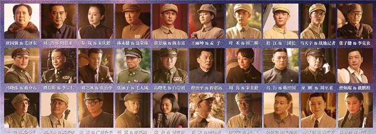 慶祝中國人民解放軍建軍七十周年大閱兵,完整視頻回顧與深度解析,中國人民解放軍建軍七十周年大閱兵回顧與深度解析,榮耀瞬間,震撼心靈!