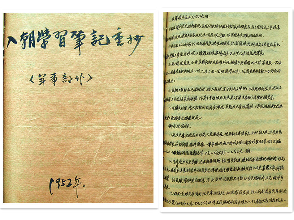 軍事新聞內容摘抄,全球軍事動態深度解析,全球軍事動態深度解析,軍事新聞摘抄與觀點分享