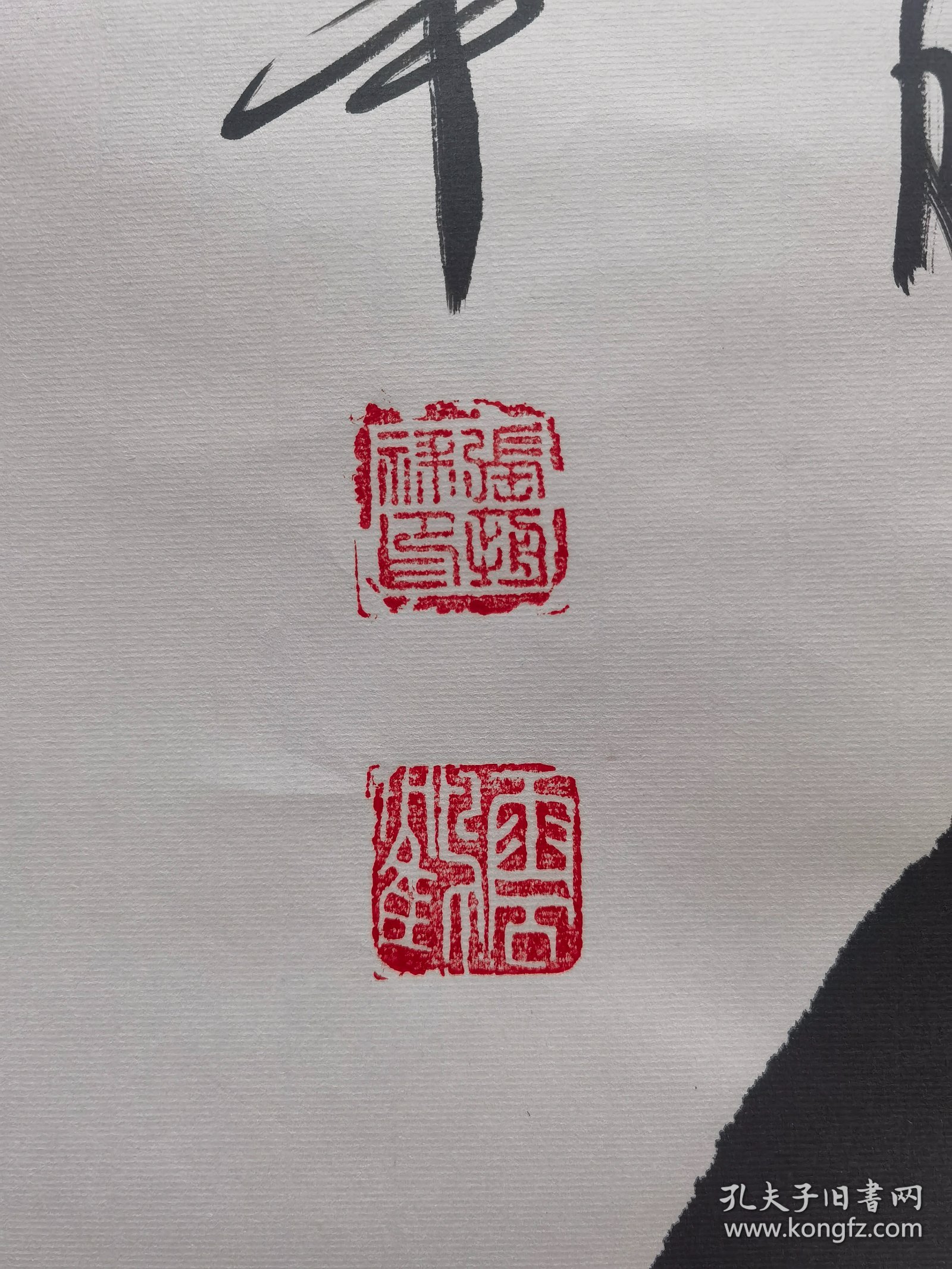 王中王三字解平特一肖，深度探索與SEO優(yōu)化，王中王三字解平特一肖，深度探索與SEO優(yōu)化策略