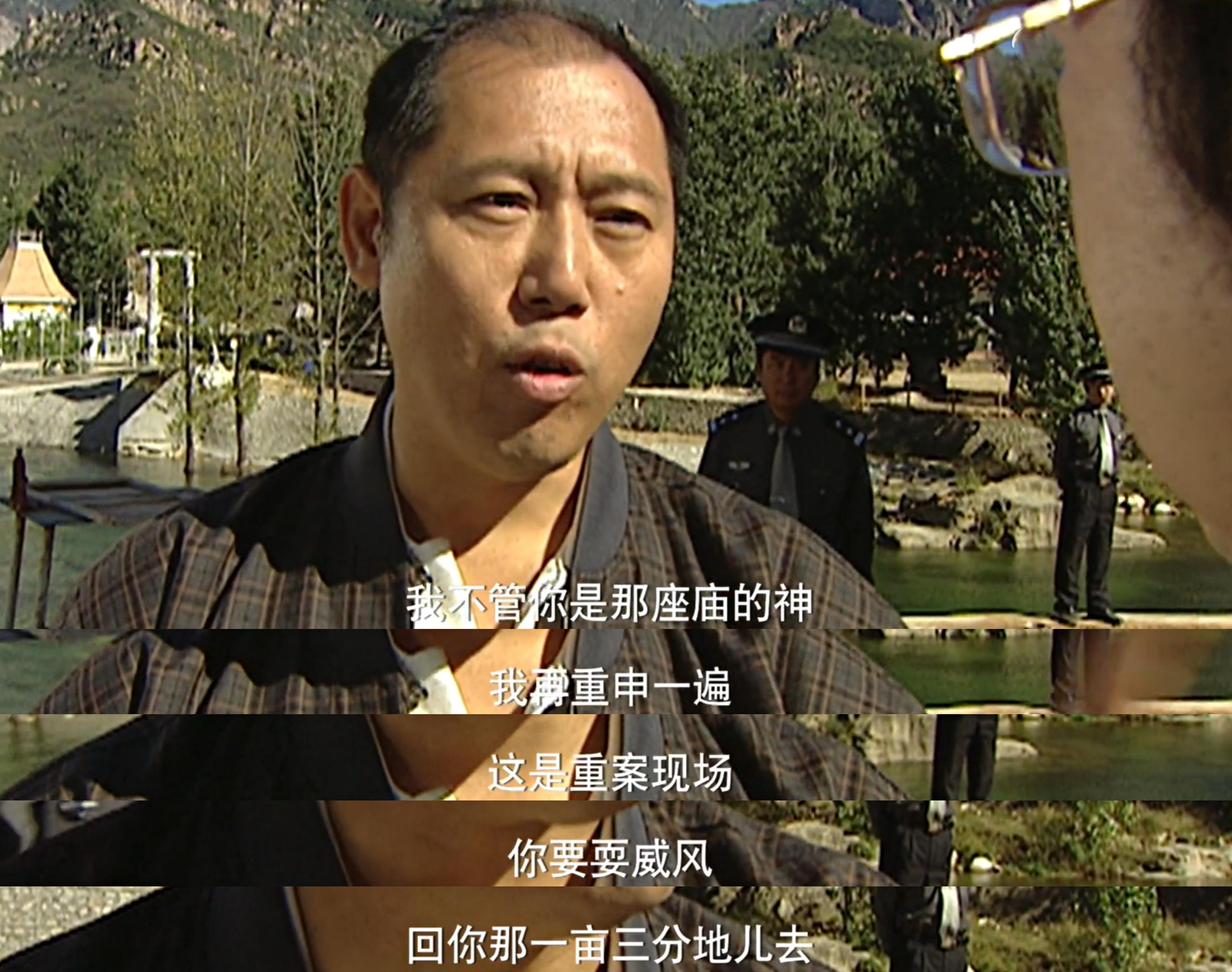 重案六組第二部，深度解析與期待，重案六組第二部，深度解析與觀眾期待揭秘