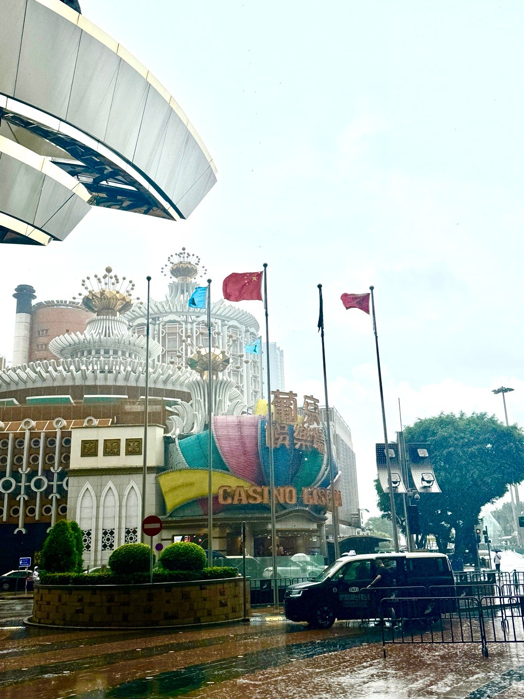 二○二四澳門展望,天天美好未來展望,澳門展望,美好未來天天可期(二○二四年展望)