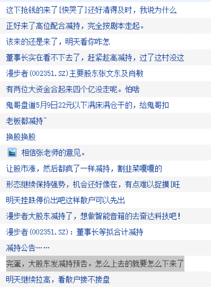 深度解析，關于000619股吧的全面解讀，關于000619股吧的全面深度解析與探討