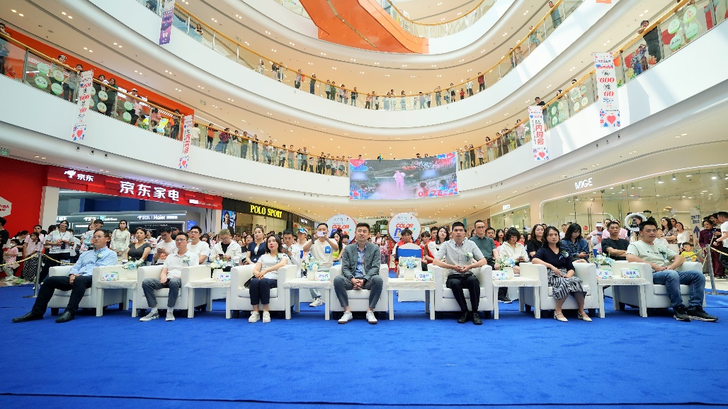 新奧彩走式,探索前沿技術,引領智能營銷新時代,新奧彩走式,引領智能營銷新時代,探索前沿技術之路