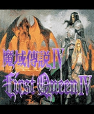 一肖二碼免費(fèi)料圖片——深度解析與SEO優(yōu)化文章,一肖二碼免費(fèi)料圖片,深度解讀與SEO優(yōu)化策略探討