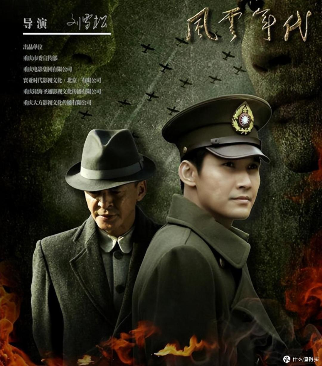 40部諜戰片大全，經典、懸疑、刺激，一網打盡！，經典懸疑諜戰片精選，四十部刺激大片一網打盡！