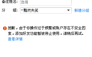 揭秘真相，究竟是怎么回事？，真相揭秘，事件背后究竟發生了什么？