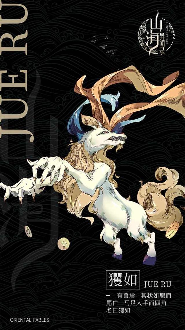 香港四不像一肖生肖圖，揭秘神秘預測圖之謎，揭秘香港四不像一肖生肖圖，神秘預測圖探秘