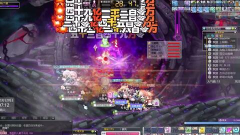 王中王076期指一生肖，深度解讀與SEO優化策略，王中王076期生肖深度解讀與SEO優化策略全解析