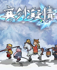 全新上線！探索7777788888新版跑狗，體驗極致速度與激情，全新上線！跑狗新版7777788888體驗極致速度與激情的樂趣