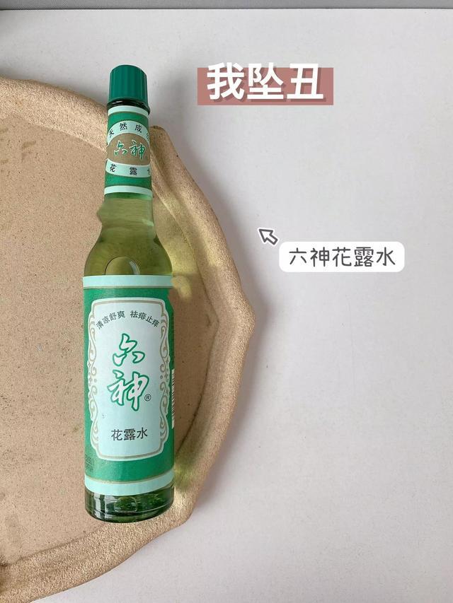 王中王中一肖特，揭秘背后的SEO奧秘，揭秘王中王中一肖特的SEO奧秘