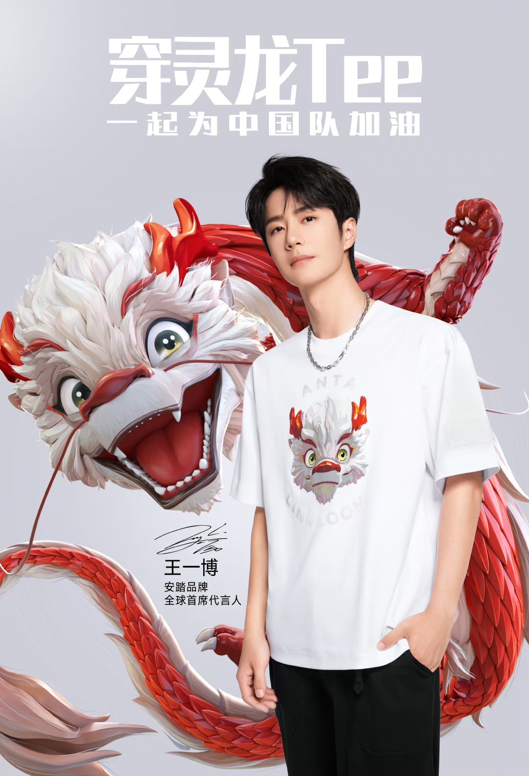 王中王一肖中特論壇，探索、交流與發展的平臺，王中王一肖中特論壇，探索、交流與發展的平臺