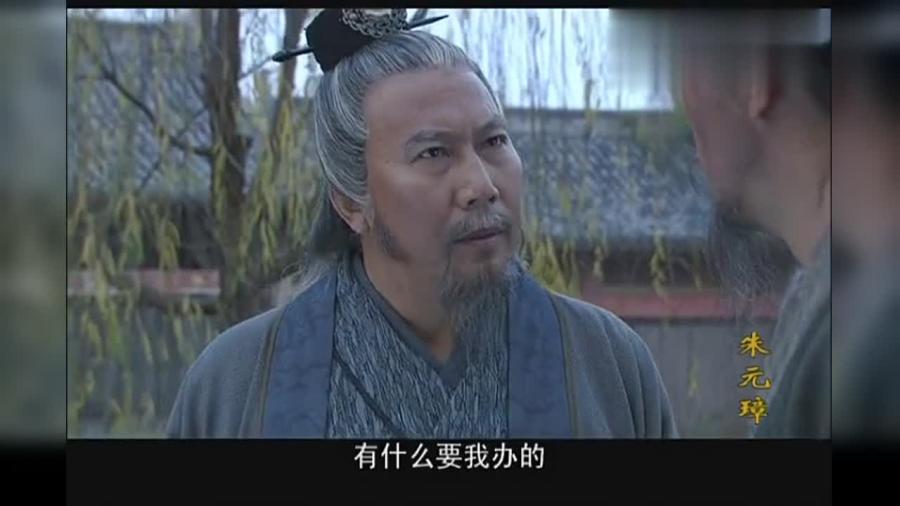 劉伯溫是什么官職打一肖——揭秘古代傳奇人物劉伯溫的身份與生肖之謎，揭秘傳奇人物劉伯溫的官職與生肖之謎，劉伯溫身份解密及生肖揭曉