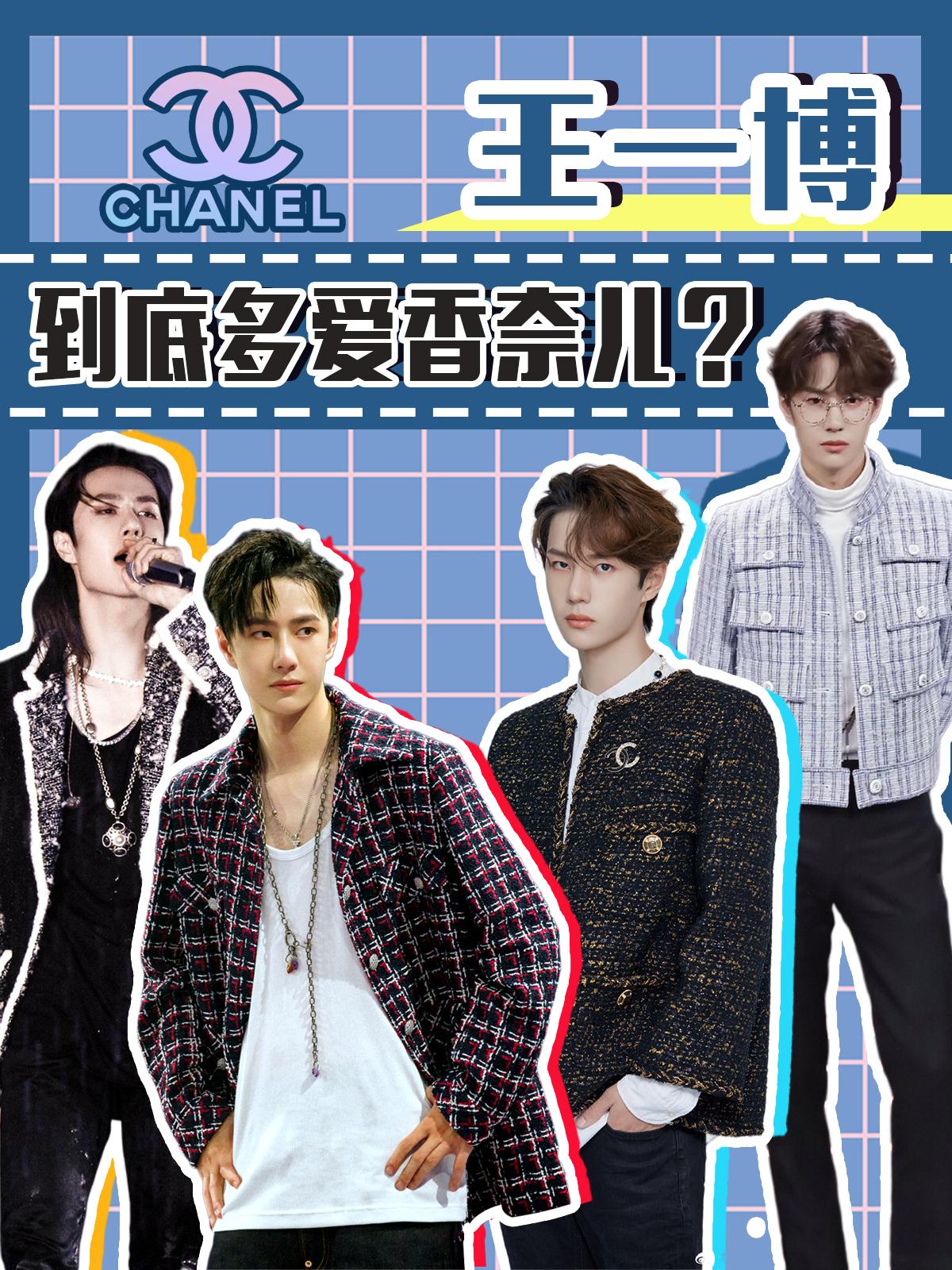 曾夫人王中王一肖中特，深度解讀背后的故事與奧秘，曾夫人王中王一肖中特，深度解析背后的故事與奧秘