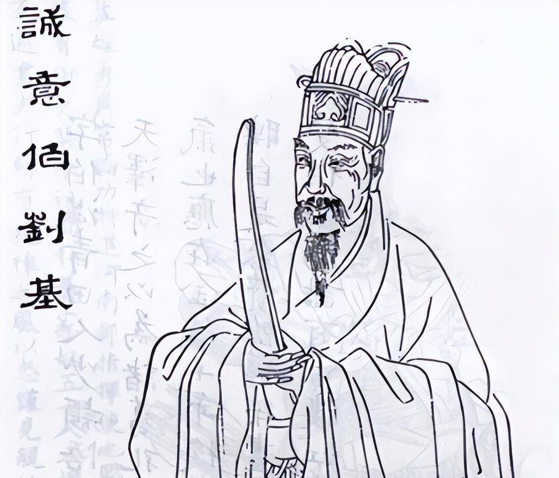 劉伯溫畫(huà)謎與生肖猜想，探尋背后的神秘故事，劉伯溫畫(huà)謎與生肖猜想，背后的神秘故事探尋