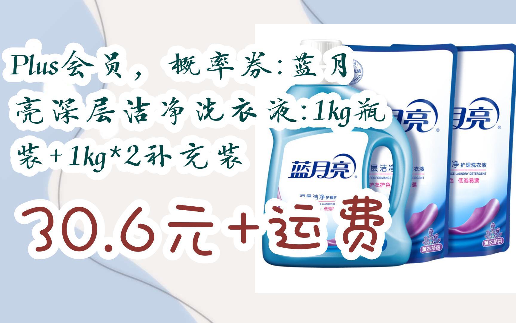 藍(lán)月亮一肖一碼精準(zhǔn)72751，揭秘與探索神秘的數(shù)字密碼，揭秘藍(lán)月亮數(shù)字密碼，一肖一碼精準(zhǔn)72751探索之旅
