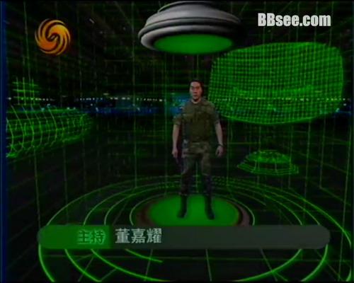 軍情觀察室2024年最新一期視頻，深度解析全球軍事動態(tài)，全球軍事動態(tài)深度解析，軍情觀察室2024年最新報告發(fā)布