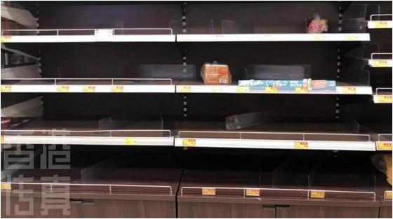 財經(jīng) 第2頁