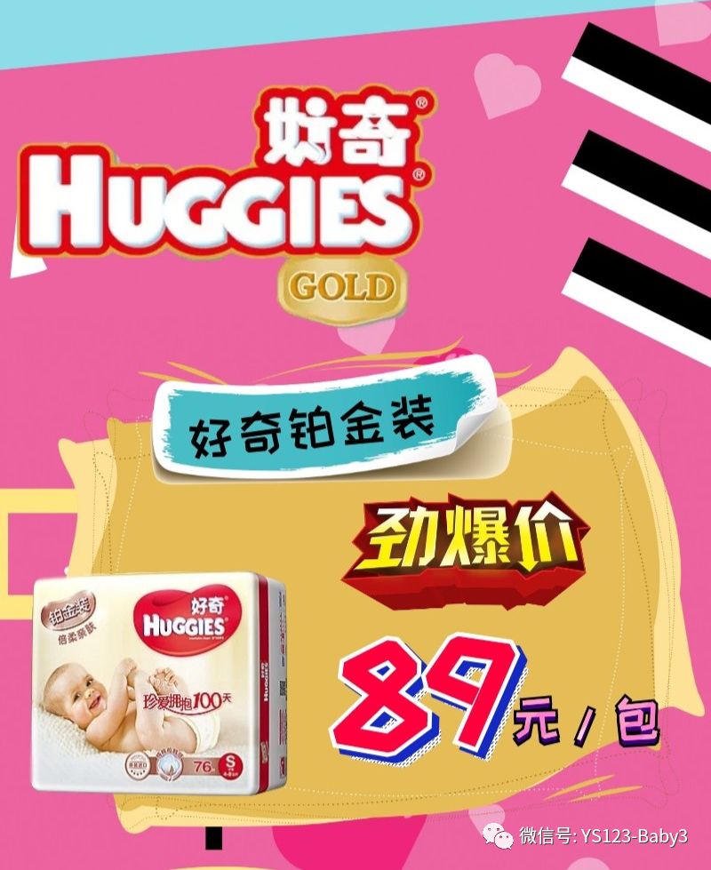 王中王123期指一生肖——探尋背后的奧秘與意義，探尋生肖奧秘，王中王123期指一生肖背后的秘密與象征意義