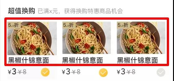 王中王351期指一生肖——深度解讀與SEO優(yōu)化策略，王中王351期生肖深度解讀與SEO優(yōu)化策略指南