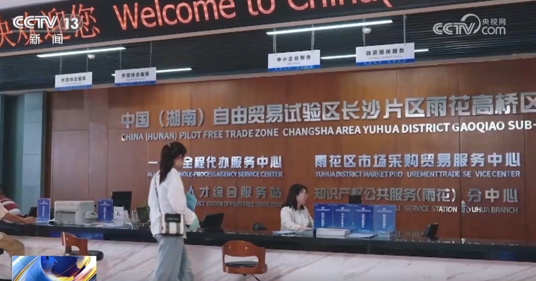 新澳門王中王一肖一中一特一中，深度解讀與SEO優(yōu)化策略，新澳門王中王一肖一中一特一中，深度解讀與SEO頂尖優(yōu)化策略