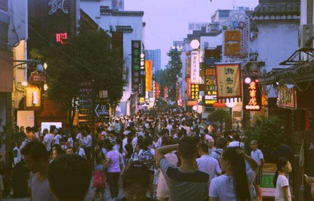 新聞咨詢 第15頁(yè)