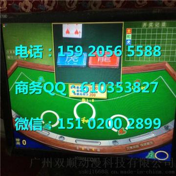 澳門最快開獎現(xiàn)場真160期，揭秘彩票開獎實況與技巧，澳門彩票開獎現(xiàn)場揭秘，第160期實況與技巧探討