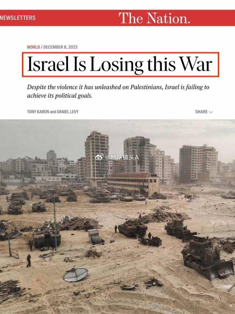 近期國(guó)際戰(zhàn)爭(zhēng)新聞，全球安全局勢(shì)深度解析，全球安全局勢(shì)緊張升級(jí)，國(guó)際戰(zhàn)爭(zhēng)新聞深度解析