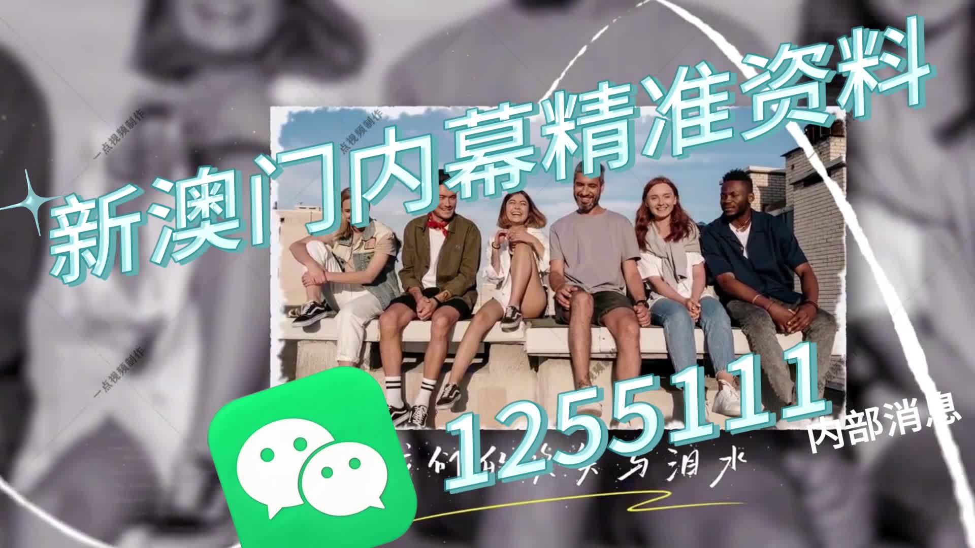 澳門一肖一碼一一子，揭秘彩票背后的秘密與策略，澳門一肖一碼揭秘，彩票背后的秘密與策略探究