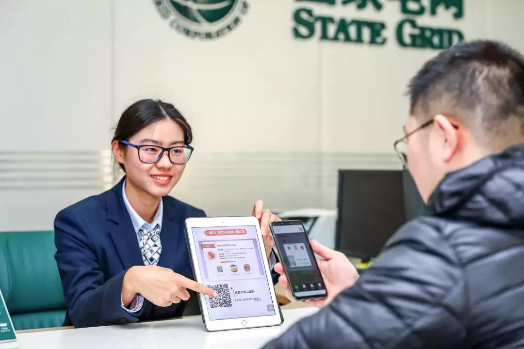 上海電力，照亮未來的能源之光，上海電力，照亮未來的能源之光典范