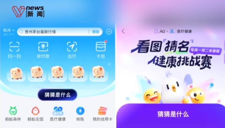 看圖抓碼，揭秘SEO新技能，揭秘SEO新技能，看圖抓碼實戰(zhàn)解析