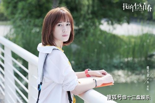 音樂劇演員林靜，星光璀璨的舞臺之子，音樂劇演員林靜，舞臺之子的璀璨星光