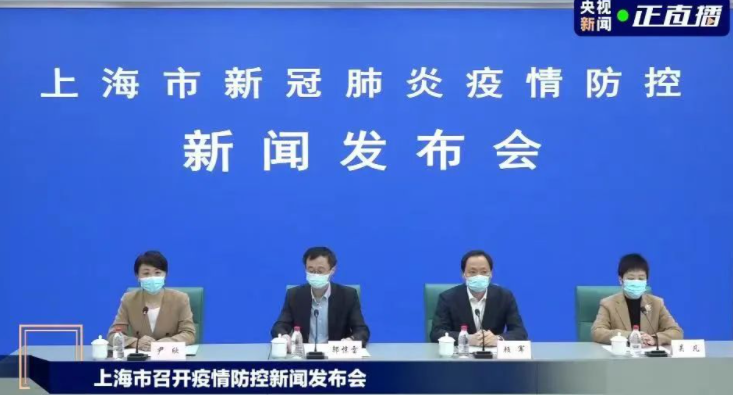 新聞咨詢 第10頁