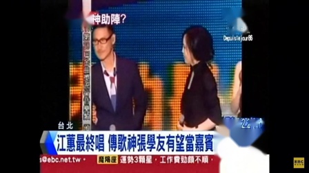 在哪里看娛樂(lè)新聞——全方位獲取最新娛樂(lè)資訊的途徑,全方位獲取最新娛樂(lè)資訊的途徑,哪里看娛樂(lè)新聞?