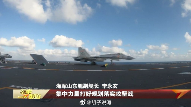 軍事報道最新，全球軍事動態深度解析，全球軍事動態深度解析，最新軍事報道匯總