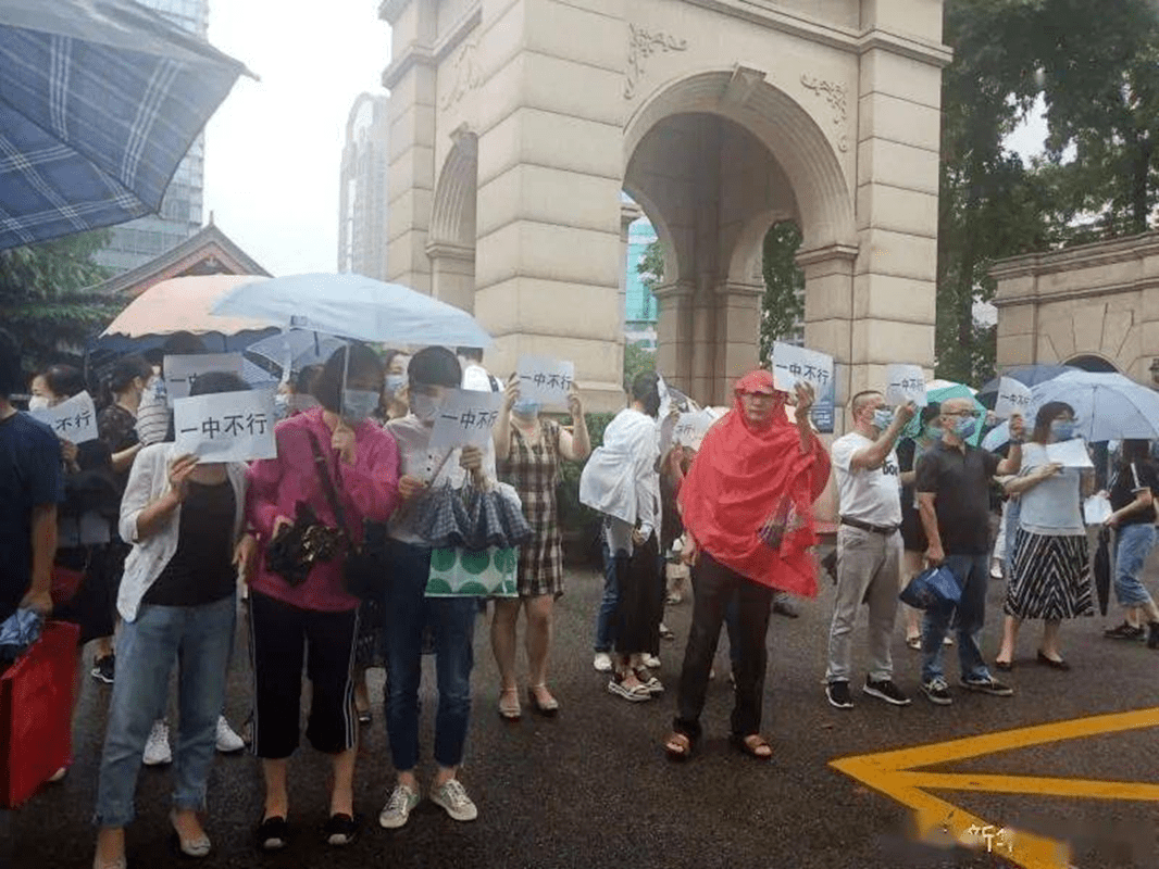 奧門一碼一肖一特一中，揭秘背后的秘密與策略，揭秘澳門一碼一肖一特一中背后的秘密與策略解析