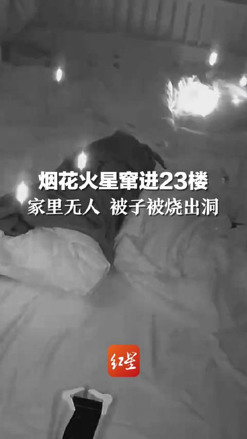 澳門最快最準結(jié)果開獎，揭秘彩票背后的秘密，澳門彩票開獎揭秘，最快最準結(jié)果揭曉彩票背后的秘密