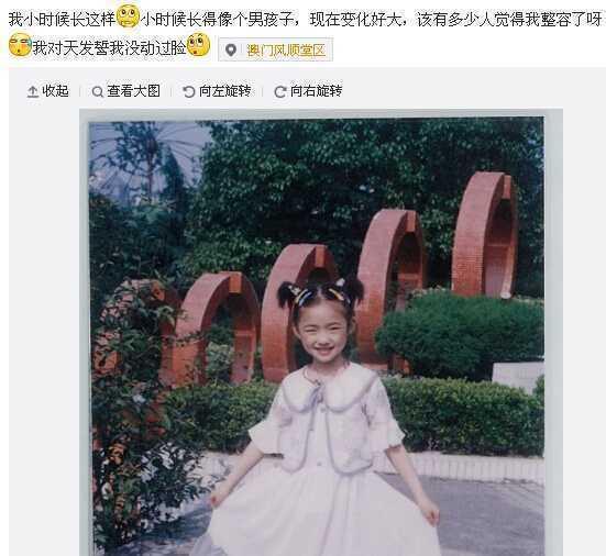 馮紹峰資料個人資料介紹及簡介，馮紹峰個人資料簡介及介紹