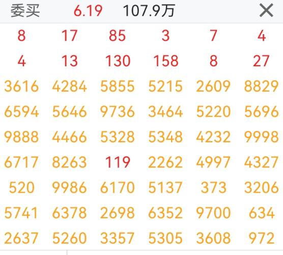 一肖一碼中持，揭秘彩票背后的秘密與策略，揭秘彩票背后的秘密與策略，一肖一碼中的策略探討