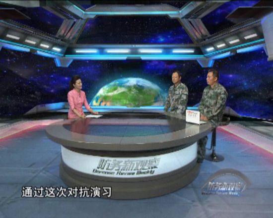 軍情觀察室2023年5月深度分析，全球軍事動態與中國軍事發展展望，全球軍事動態深度解析，中國軍事發展展望與軍情觀察室分析（2023年5月）