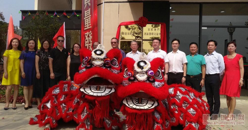 澳門掛牌資料最快開獎手——揭秘博彩世界的秘密武器，澳門掛牌資料最快開獎手，博彩世界的秘密武器揭秘