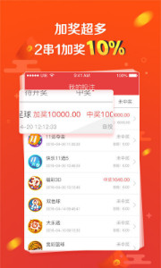 劉伯溫四肖選一碼，揭秘古代預測智慧與現代應用，劉伯溫四肖選一碼，古代預測智慧的現代應用揭秘