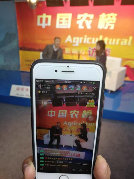 澳門六開彩開獎結果現場直播視頻，探索彩票直播的魅力與真實性，澳門六開彩開獎直播，探索彩票魅力的真實性與現場魅力