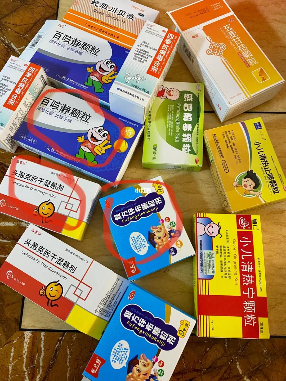 感冒流鼻涕，藥物治療與緩解策略，感冒流涕，藥物治療與緩解方法