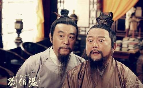 揭秘劉伯溫平特一肖,探尋歷史背后的傳奇人物文劉,劉伯溫傳奇,探尋歷史背后的平特一肖人物文劉揭秘