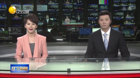 臺海新聞聚焦，解讀10月18號最新動態(tài)，臺海新聞解讀，最新動態(tài)聚焦10月18日